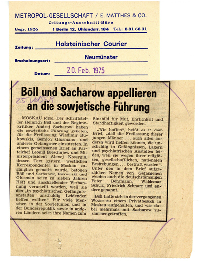 «Бёлль и Сахаров обращаются к советскому руководству»