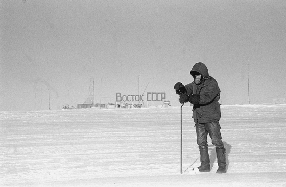 Станция «Восток», 1984 г.